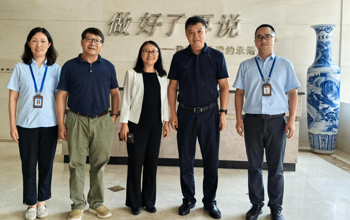 中国农业大学专家一行来华体育app官网入口交流指导