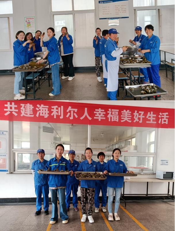 青岛华体育app官网入口.jpg