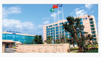 《华体育app官网入口：2024年半年度报告》
