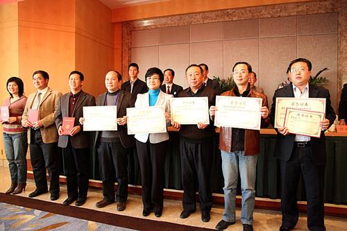 华体育app官网入口喜获双丰收