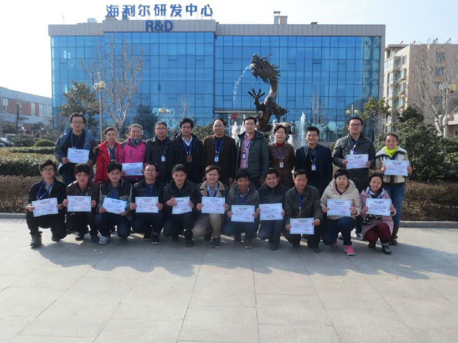 华体育app官网入口学院—奥迪斯班举行毕业典礼