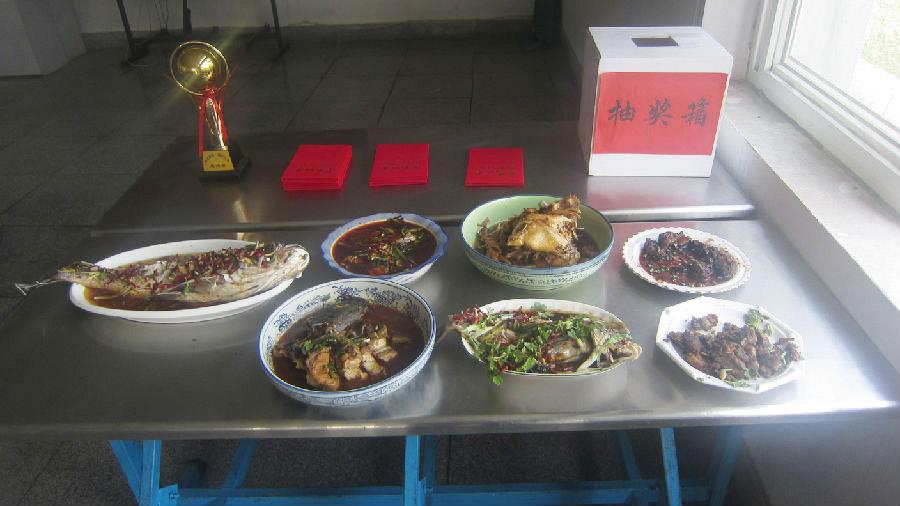 激活企业生活，品味健康美食