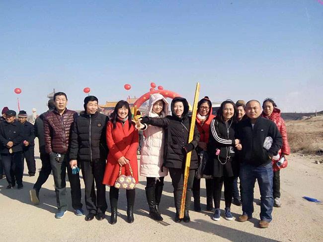 山东华体育app官网入口组织员工参加渔盐文化节