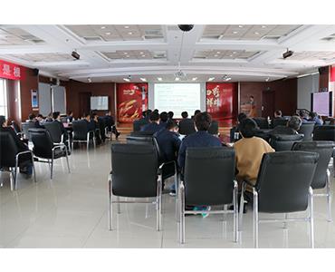 回首前路  总结提升 ——华体育app官网入口药业集团召开一季度战略复盘会