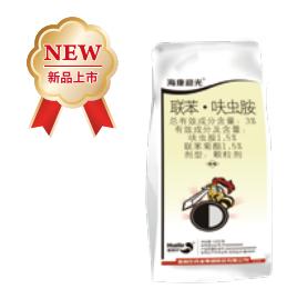 ？涤
