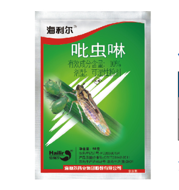 华体育app官网入口吡虫啉