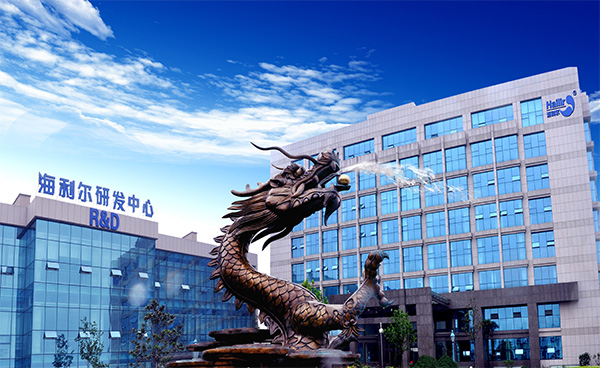 华体育app官网入口入围2021石油和化工民营企业销售收入百强