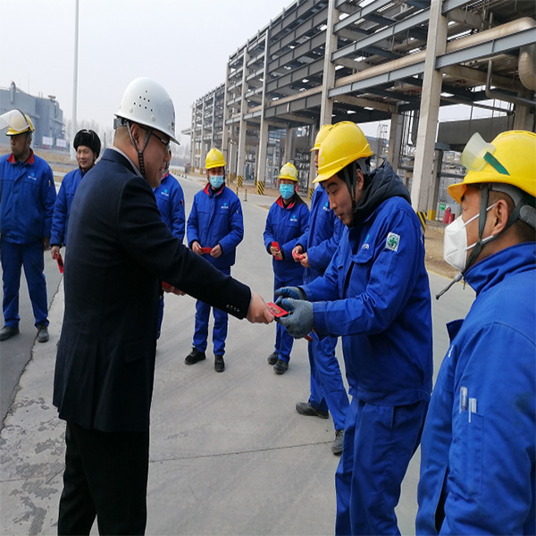 同心华体育app官网入口 共赢幸福年——集团开展“在华体育app官网入口 过幸福年”员工关怀活动