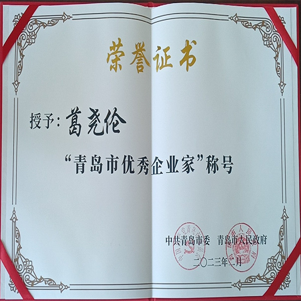 热烈：丶哦鲁と兮咔嗟菏杏判闫笠导  