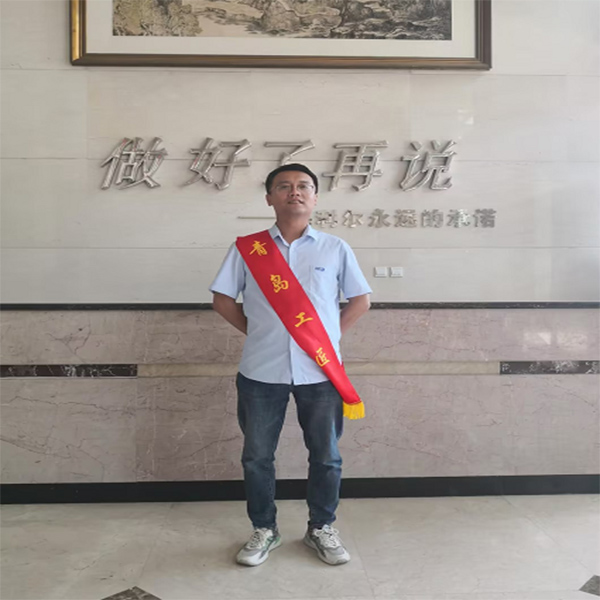 ：兀∩蕉逵齛pp官网入口化工有限公司技术副总经理王旭获评“青岛工匠”称号