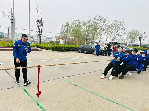 不负春光 奋发有为——山东华体育app官网入口组织春季拔河比赛